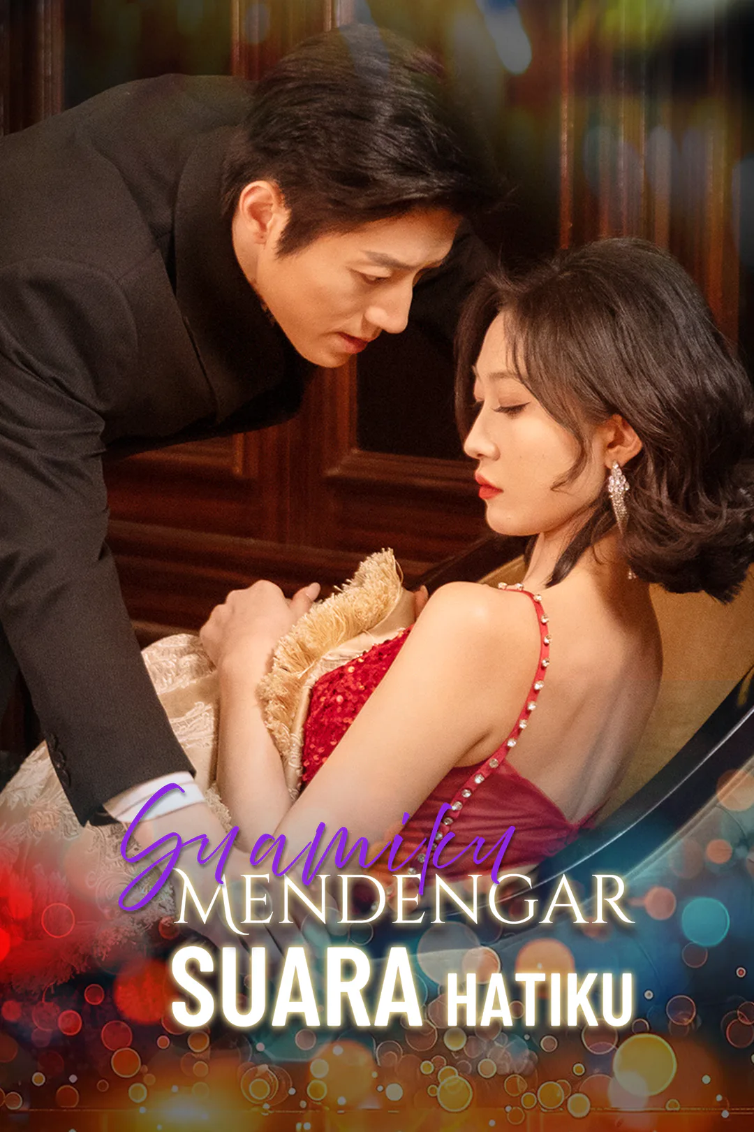 Poster Suamiku Mendengar Suara Hatiku