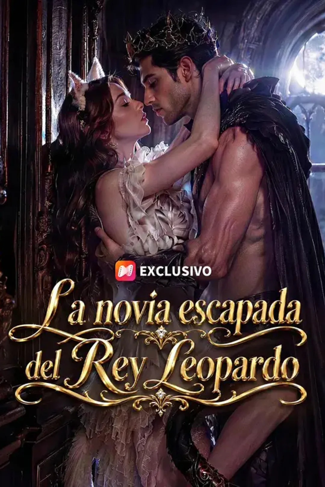 Póster de La novia escapada del Rey Leopardo