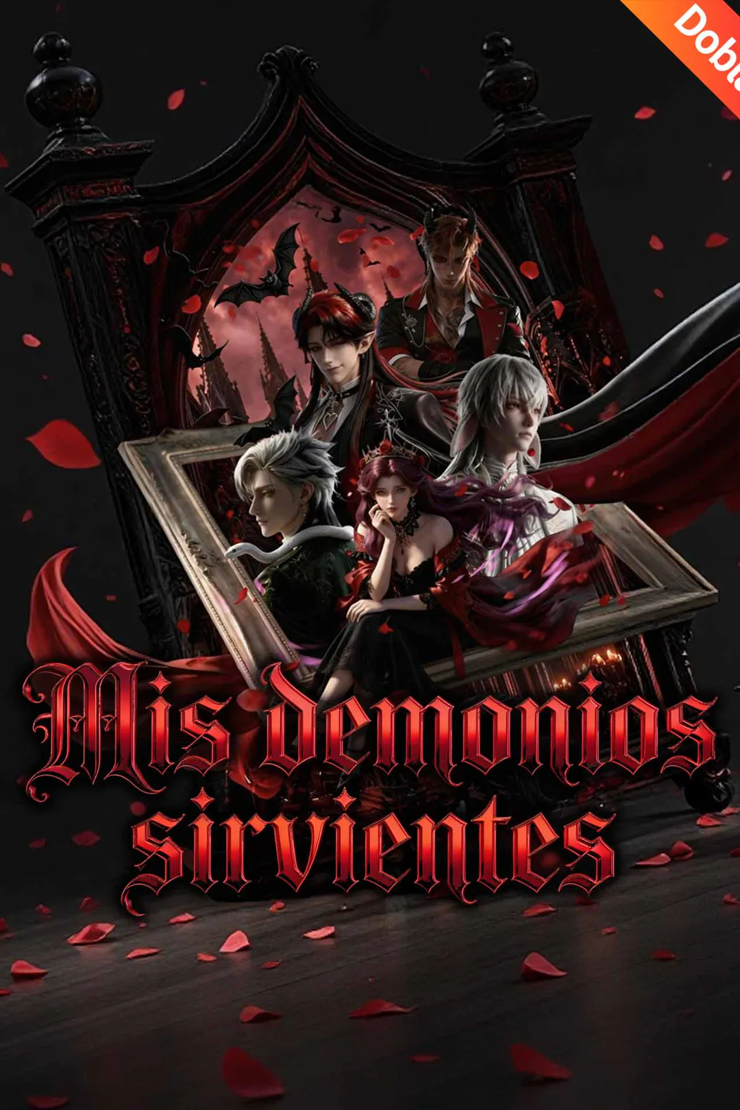 Póster de Mis demonios sirvientes