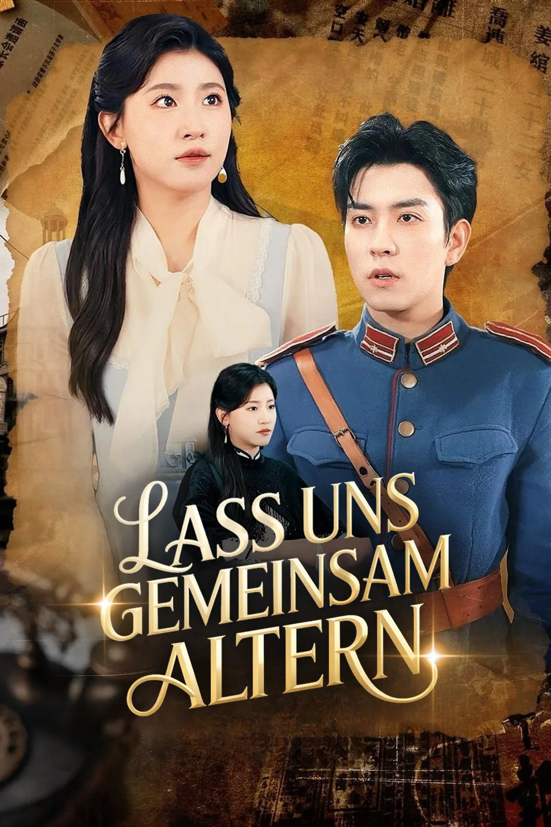 Poster von Lass uns gemeinsam altern