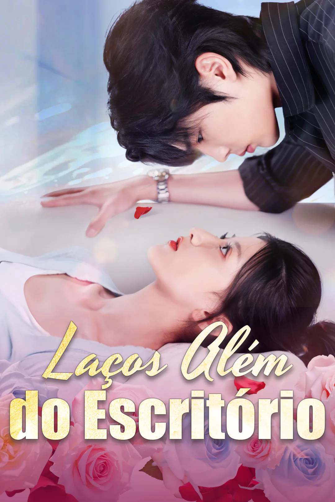 Pôster de Laços Além do Escritório