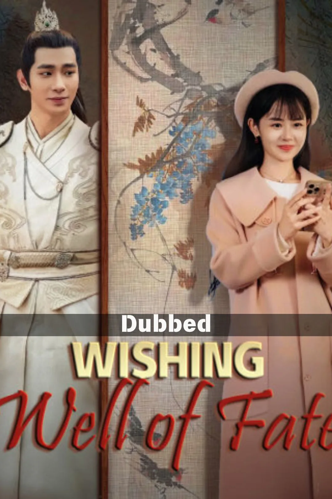 Wishing Well of Fate poster