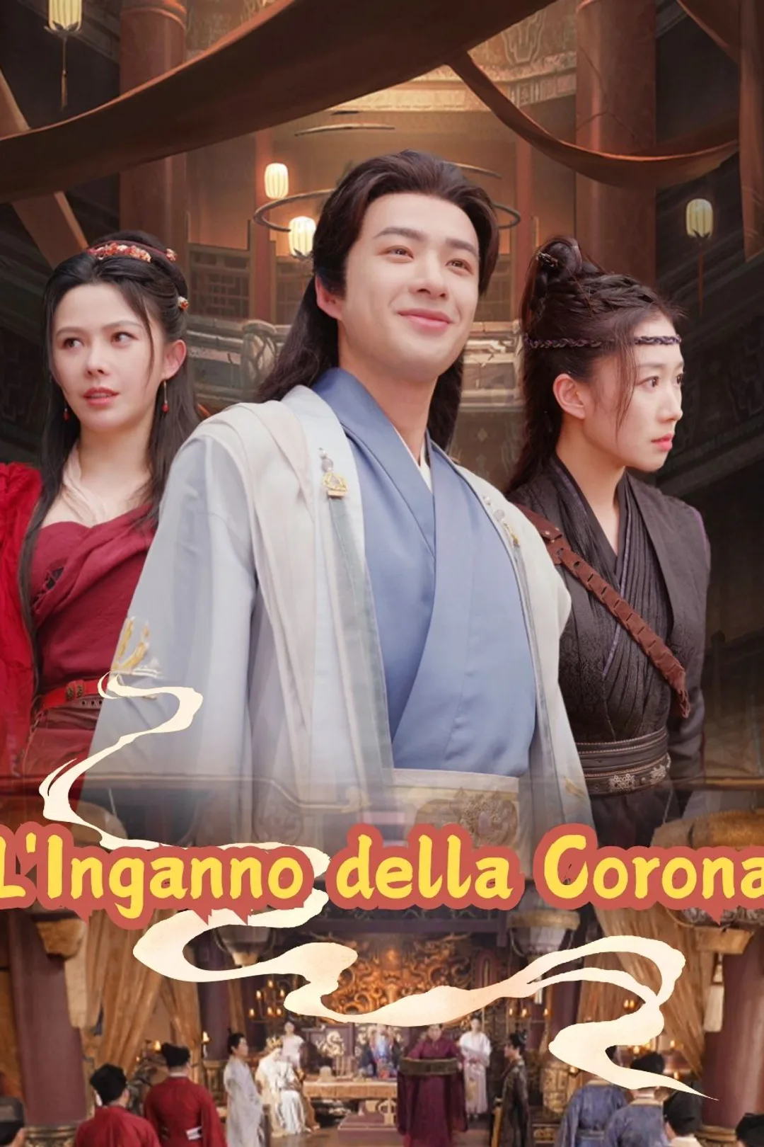 Locandina di L'Inganno della Corona