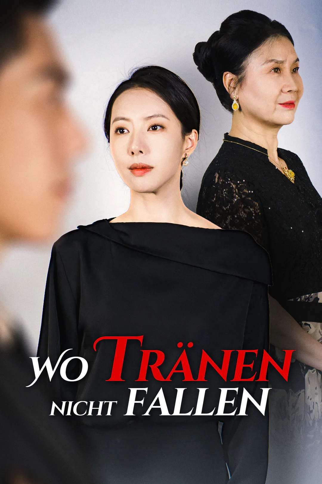 Poster von Wo Tränen nicht fallen