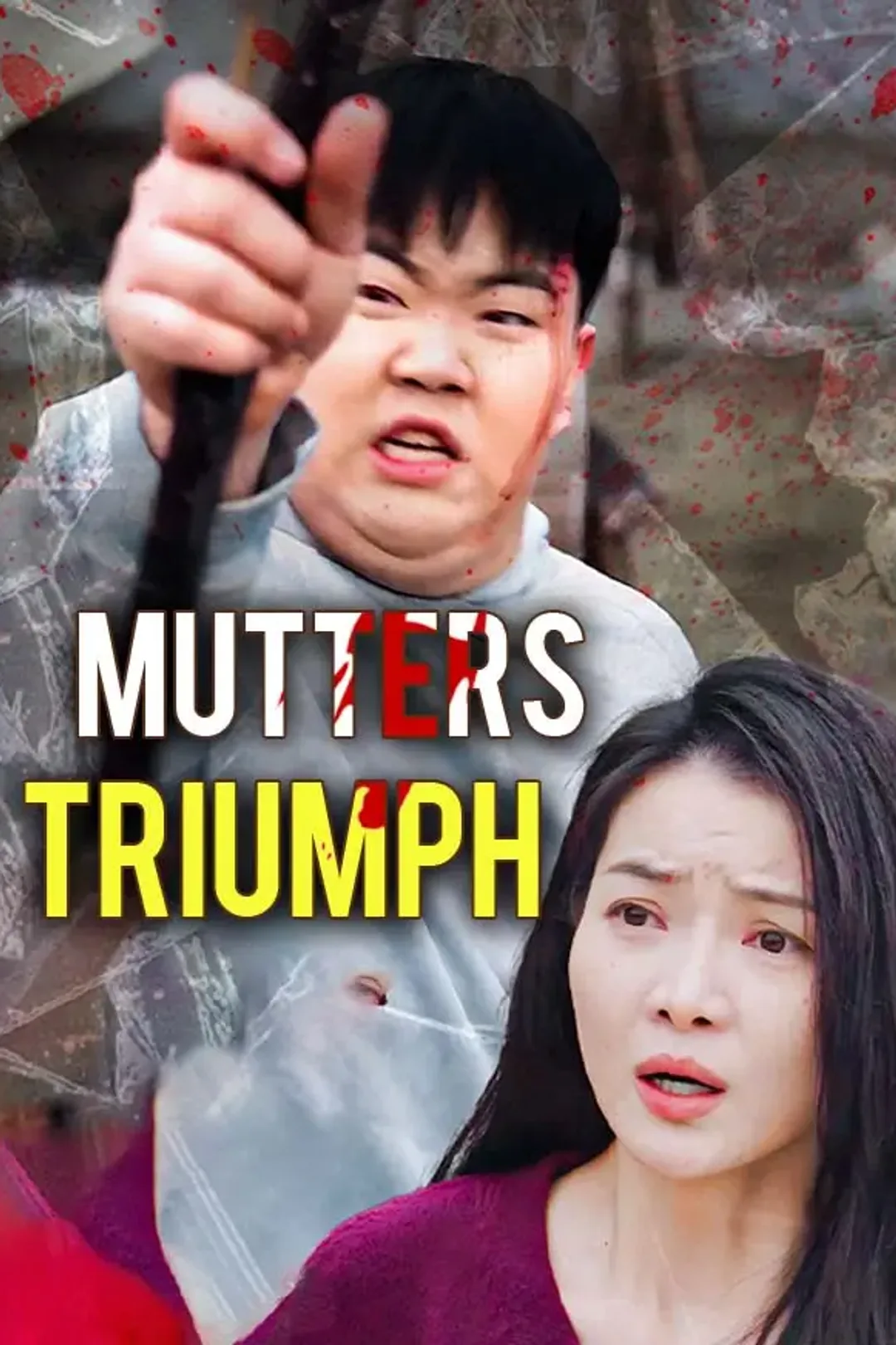 Poster von Mutters Triumph