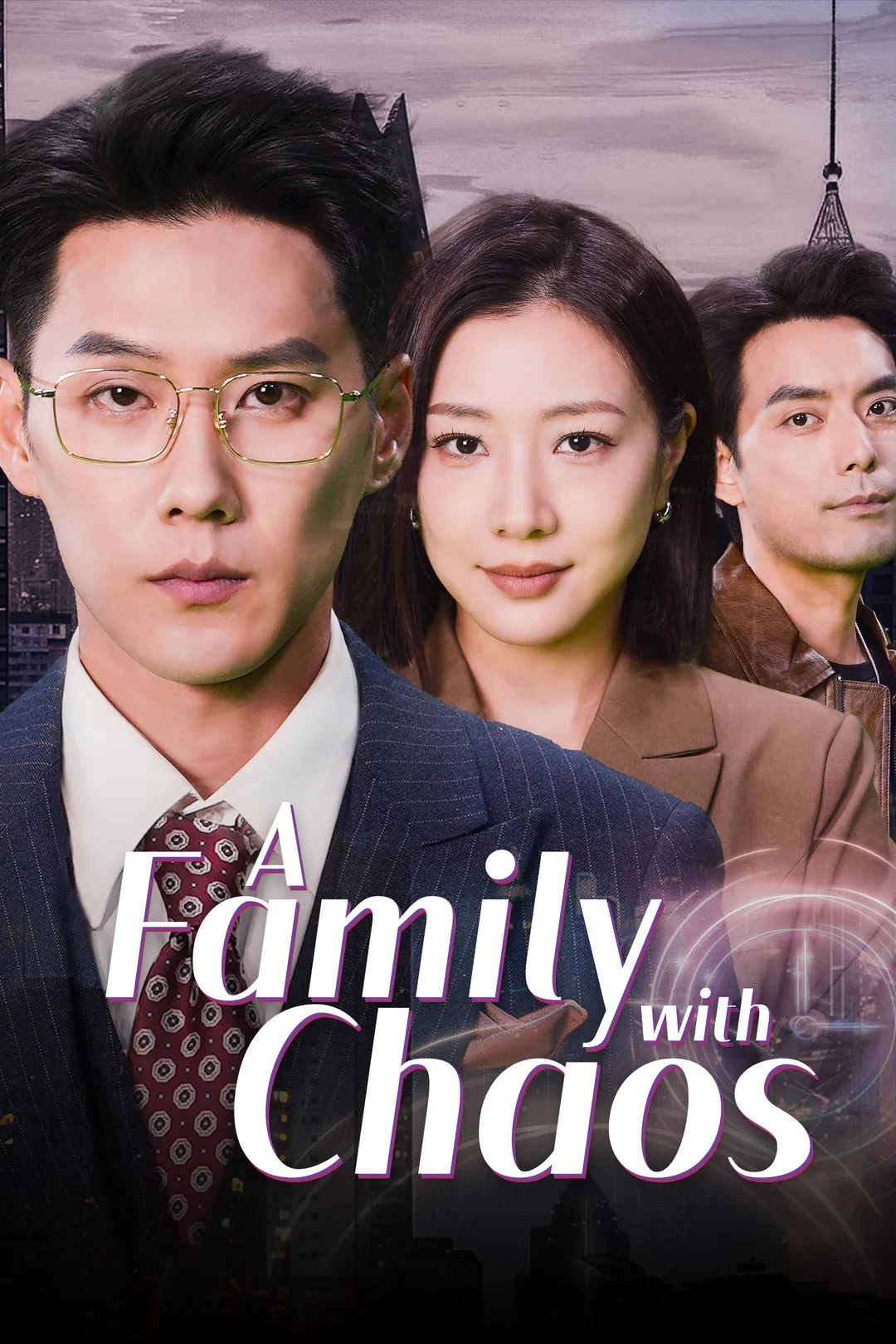 A Family with Chaos poster