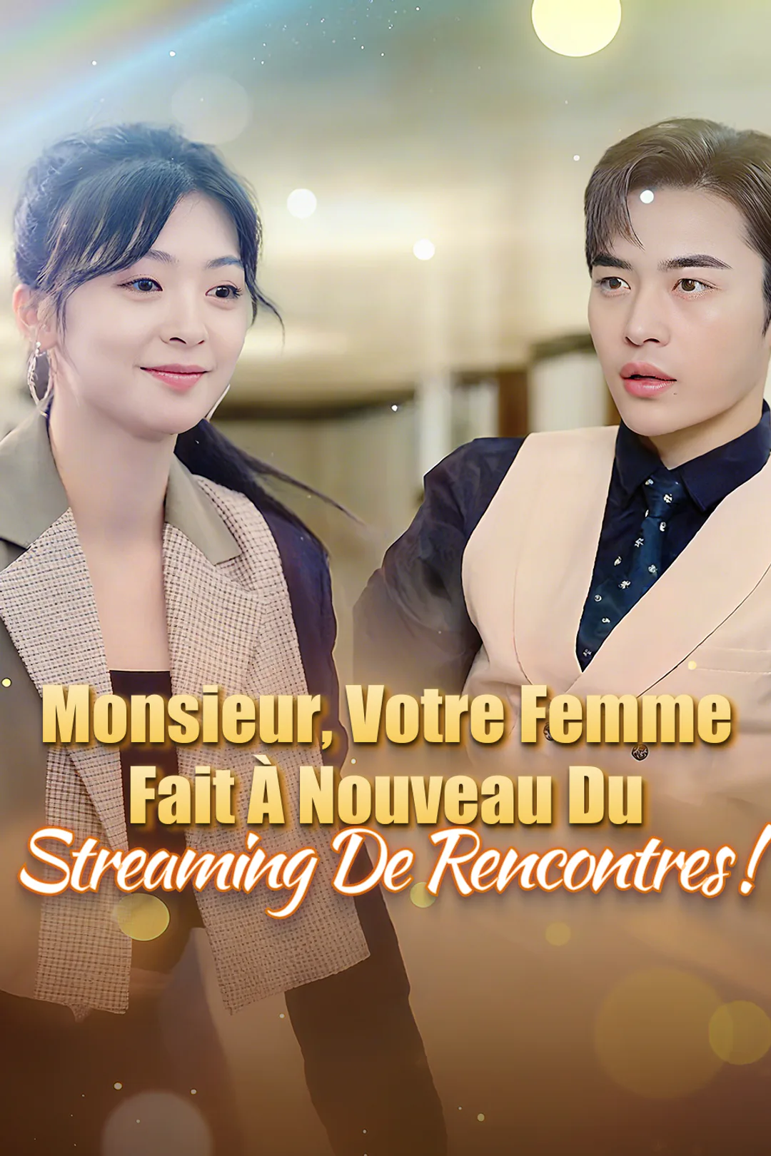 Affiche de Monsieur, Votre Femme Fait à Nouveau du Streaming de Rencontres !-1