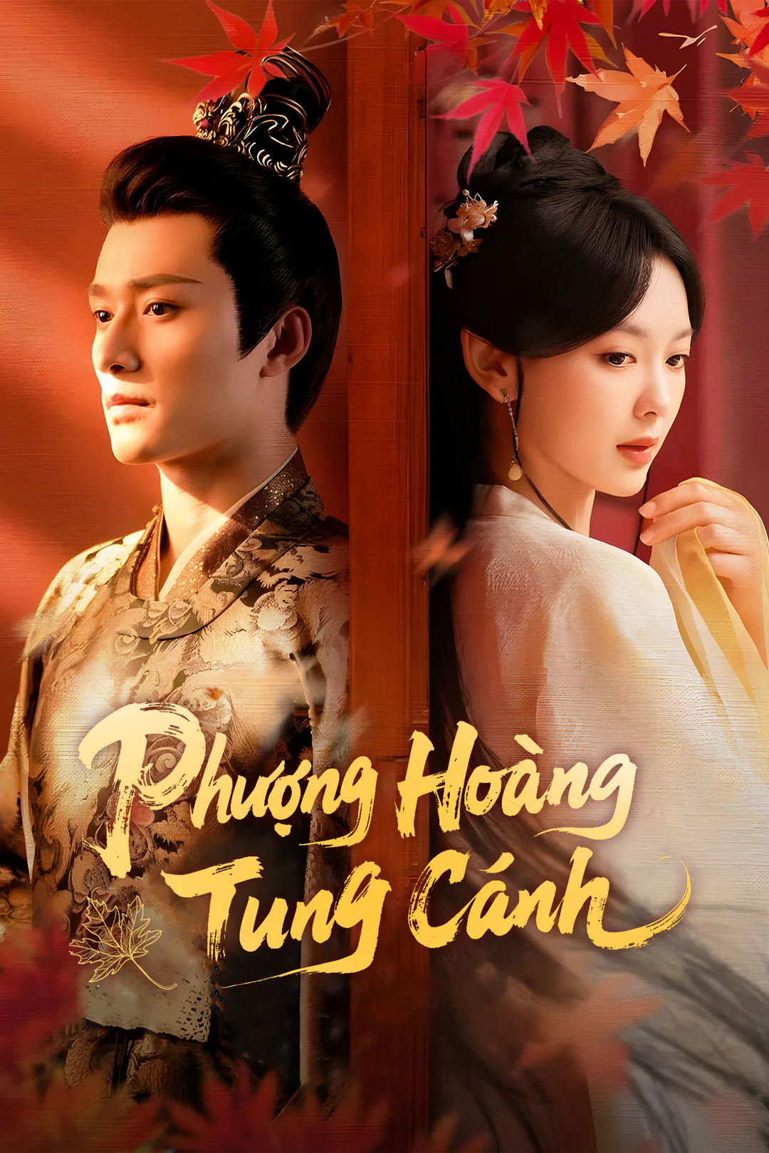 Poster phim Phượng Hoàng Tung Cánh