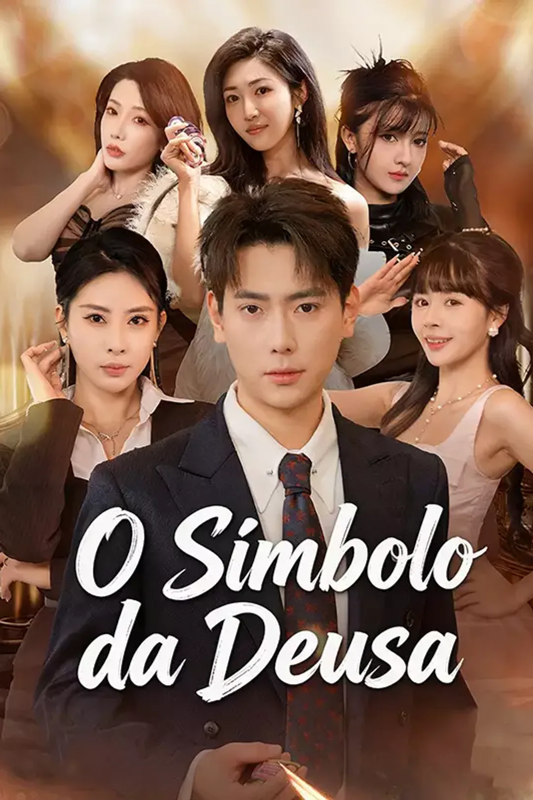 Pôster de [cc]O Símbolo da Deusa