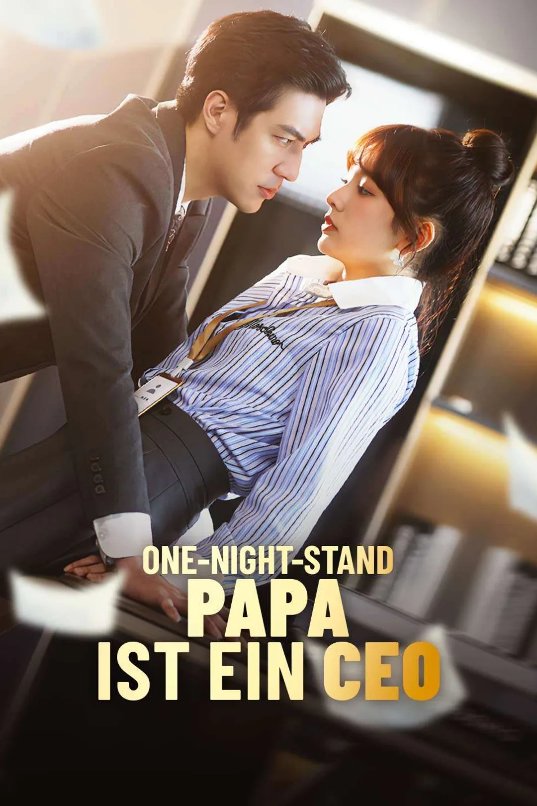 Poster von One-Night-Stand Papa ist ein CEO