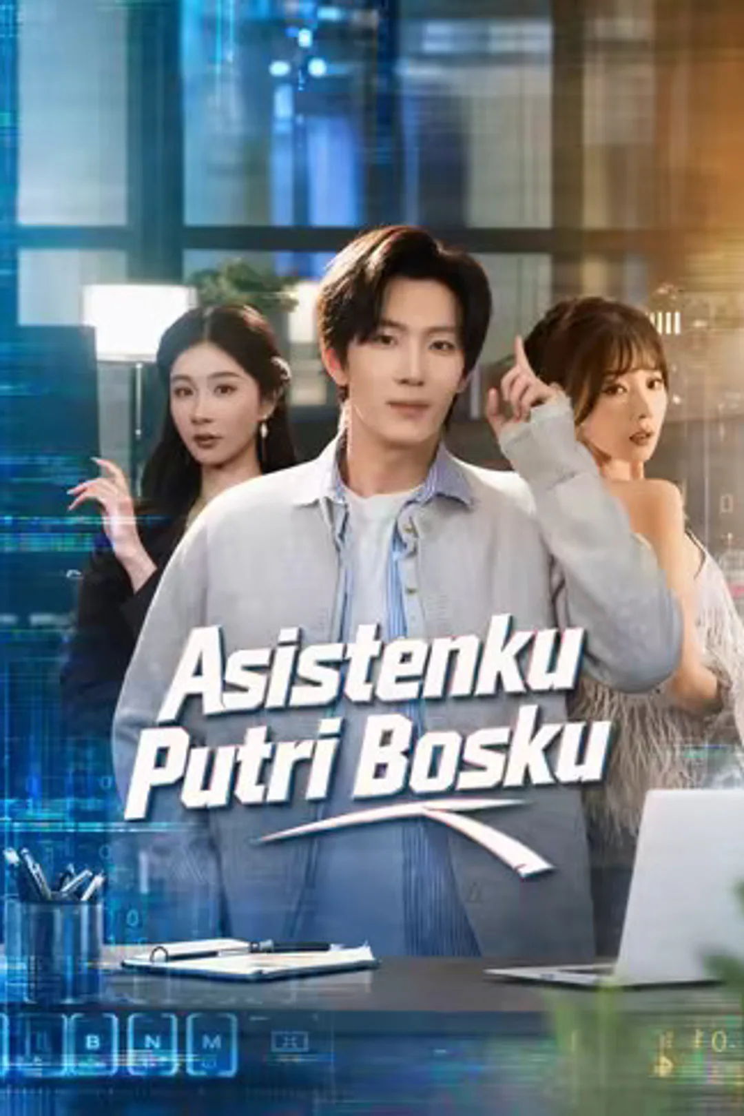 Poster Asistenku Putri Bosku