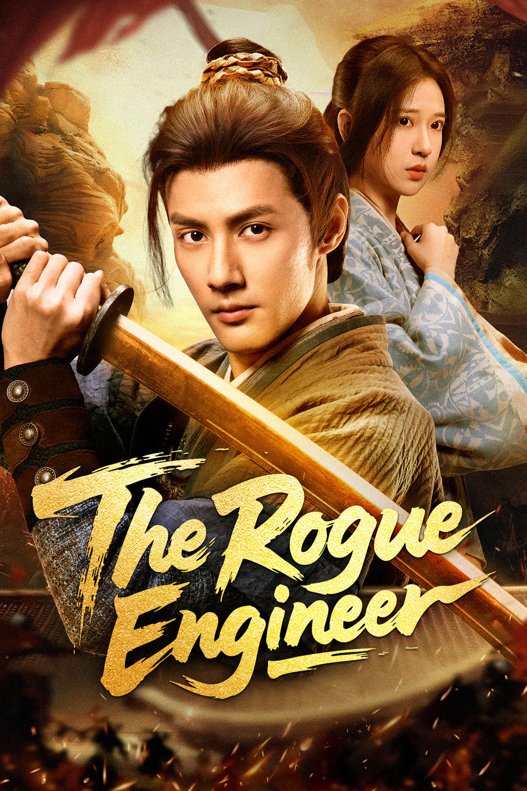 The Rogue Engineer poster