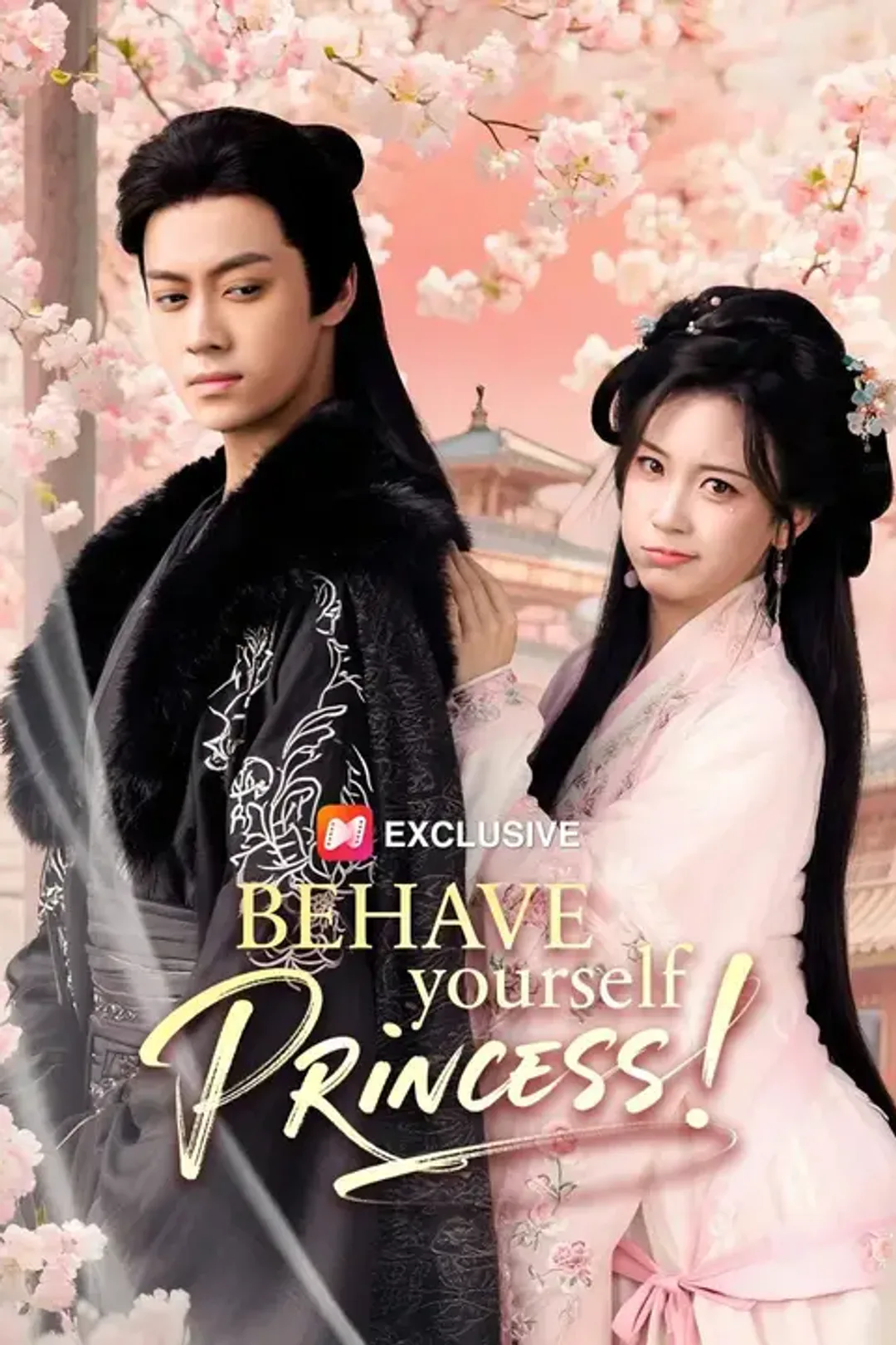 Behave Yourself, Princess! poster