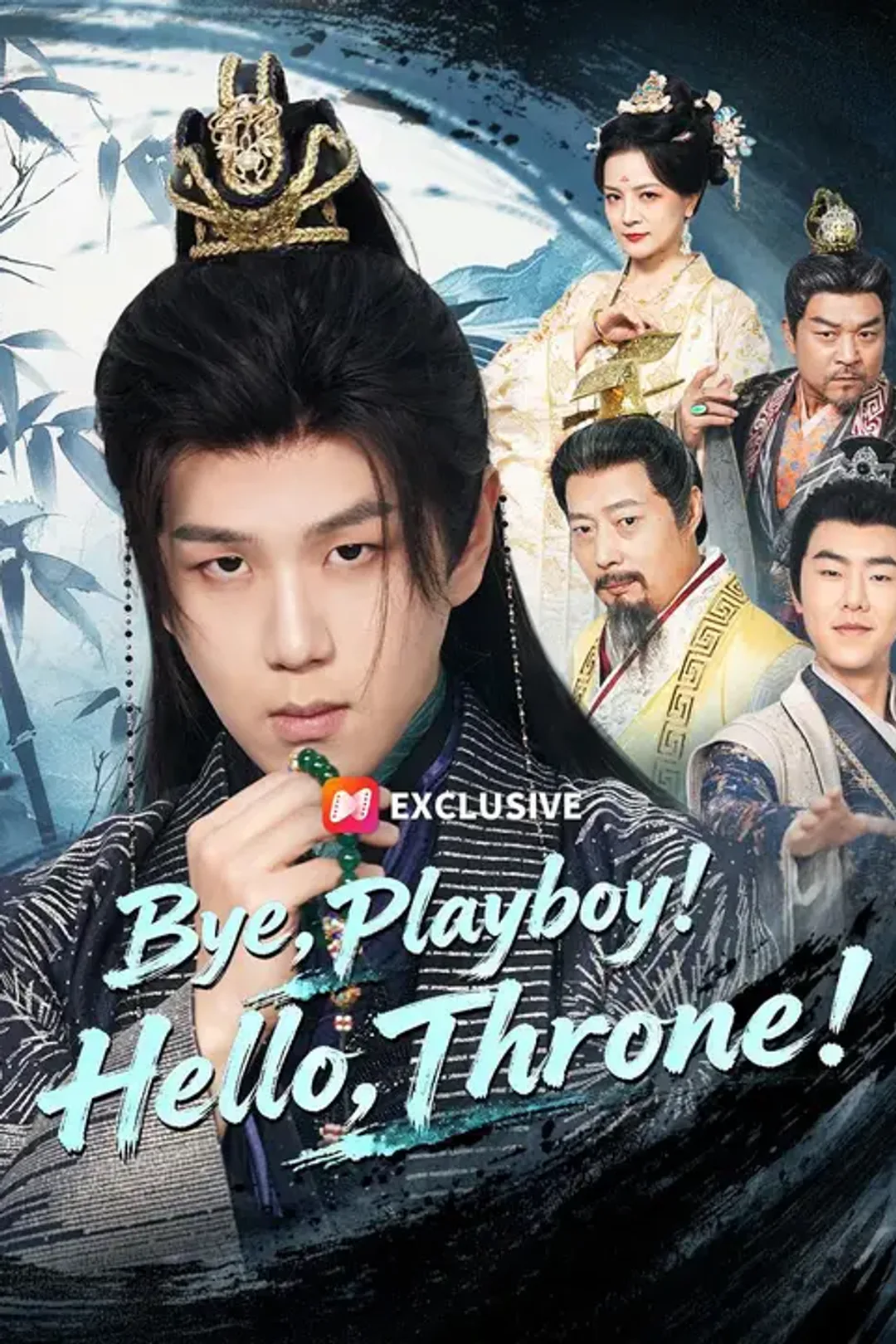 Bye, Playboy! Hello, Throne! poster