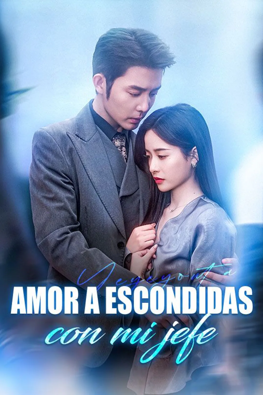 Póster de Amor a escondidas con mi jefe
