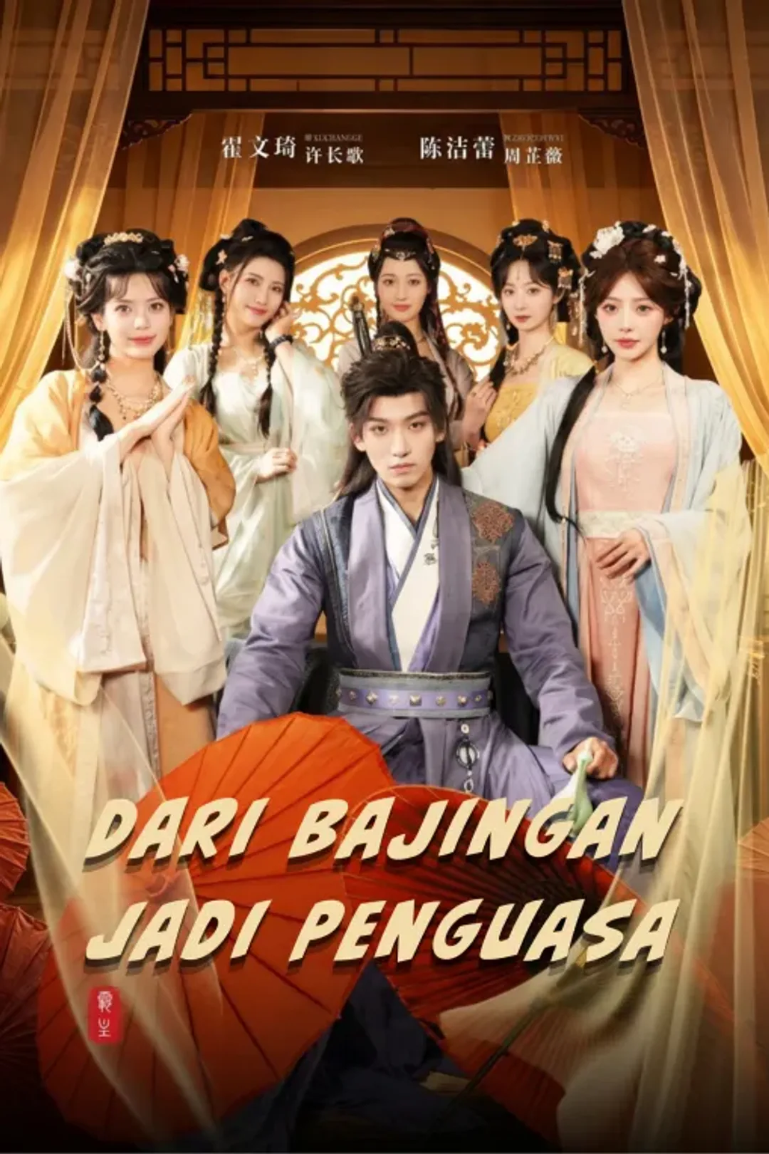 Poster Dari Bajingan Jadi Penguasa