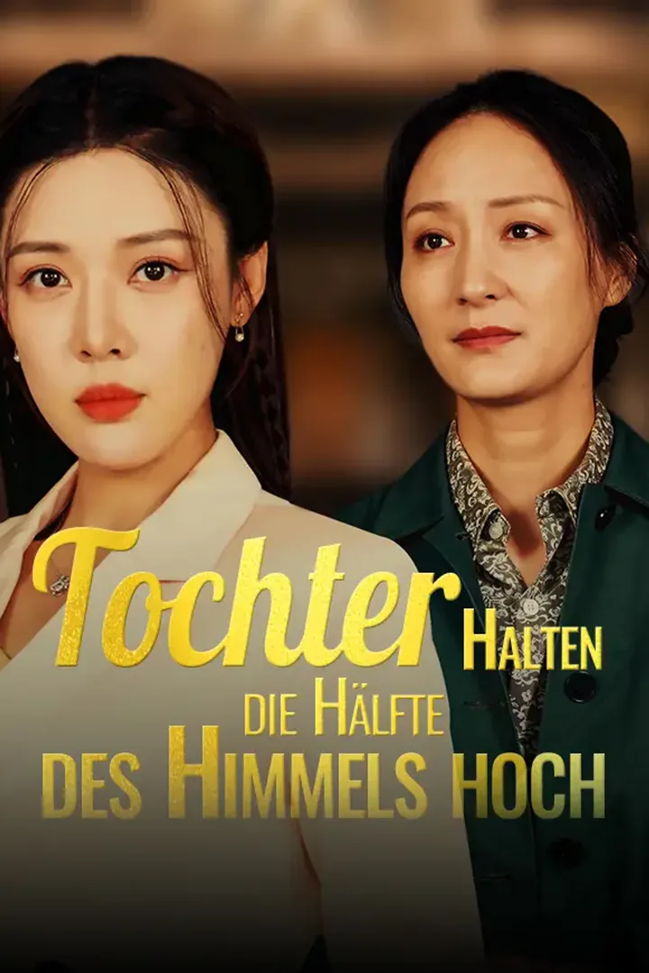 Poster von Tochter halten die Hälfte des Himmels hoch