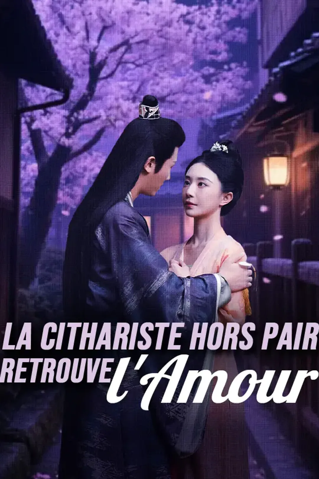 Affiche de La Cithariste Hors Pair Retrouve l'Amour