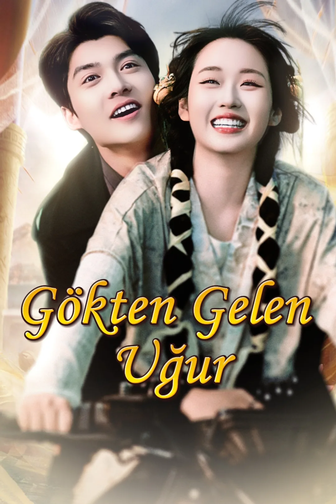 Gökten Gelen Uğur afişi