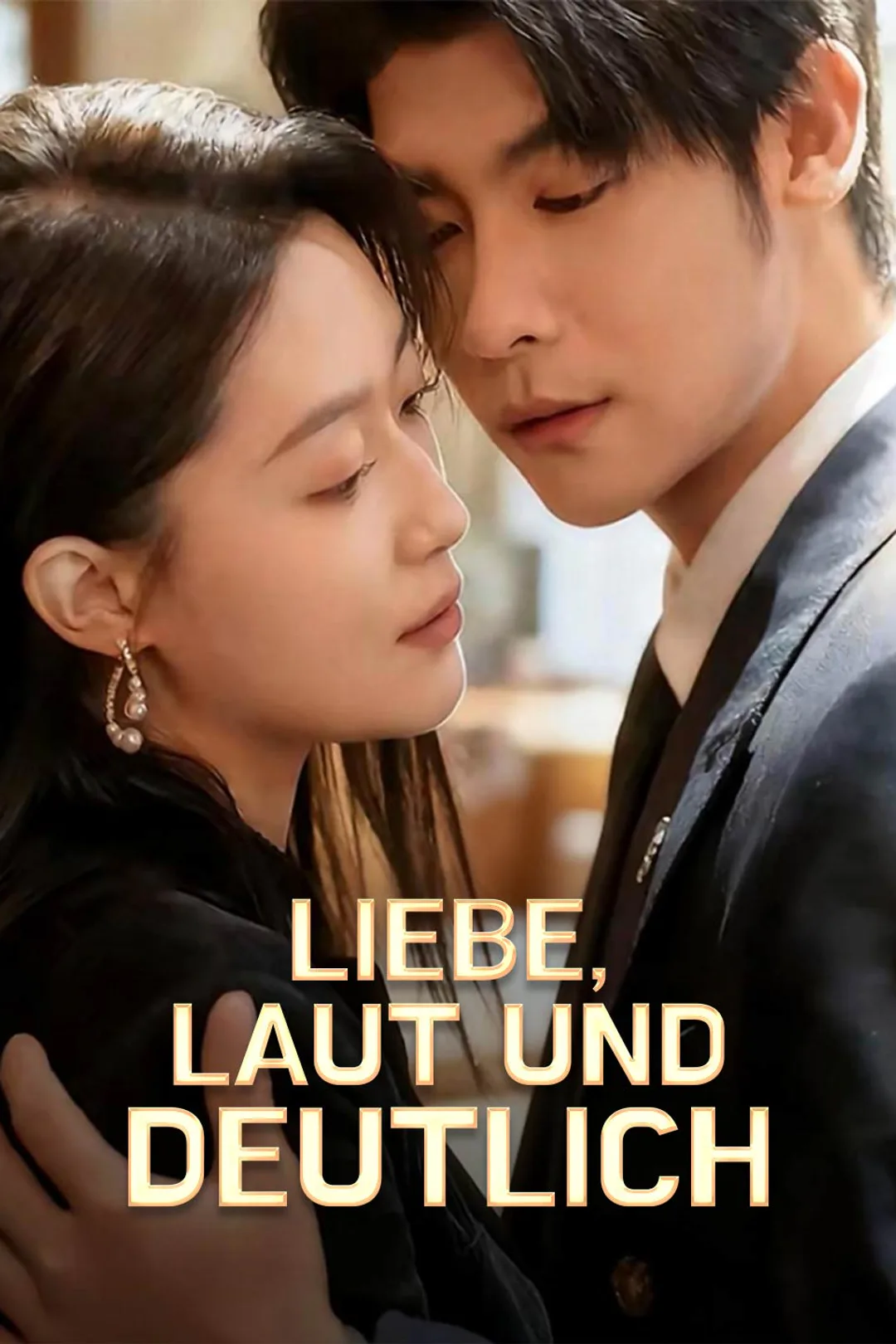 Poster von Liebe, laut und deutlich