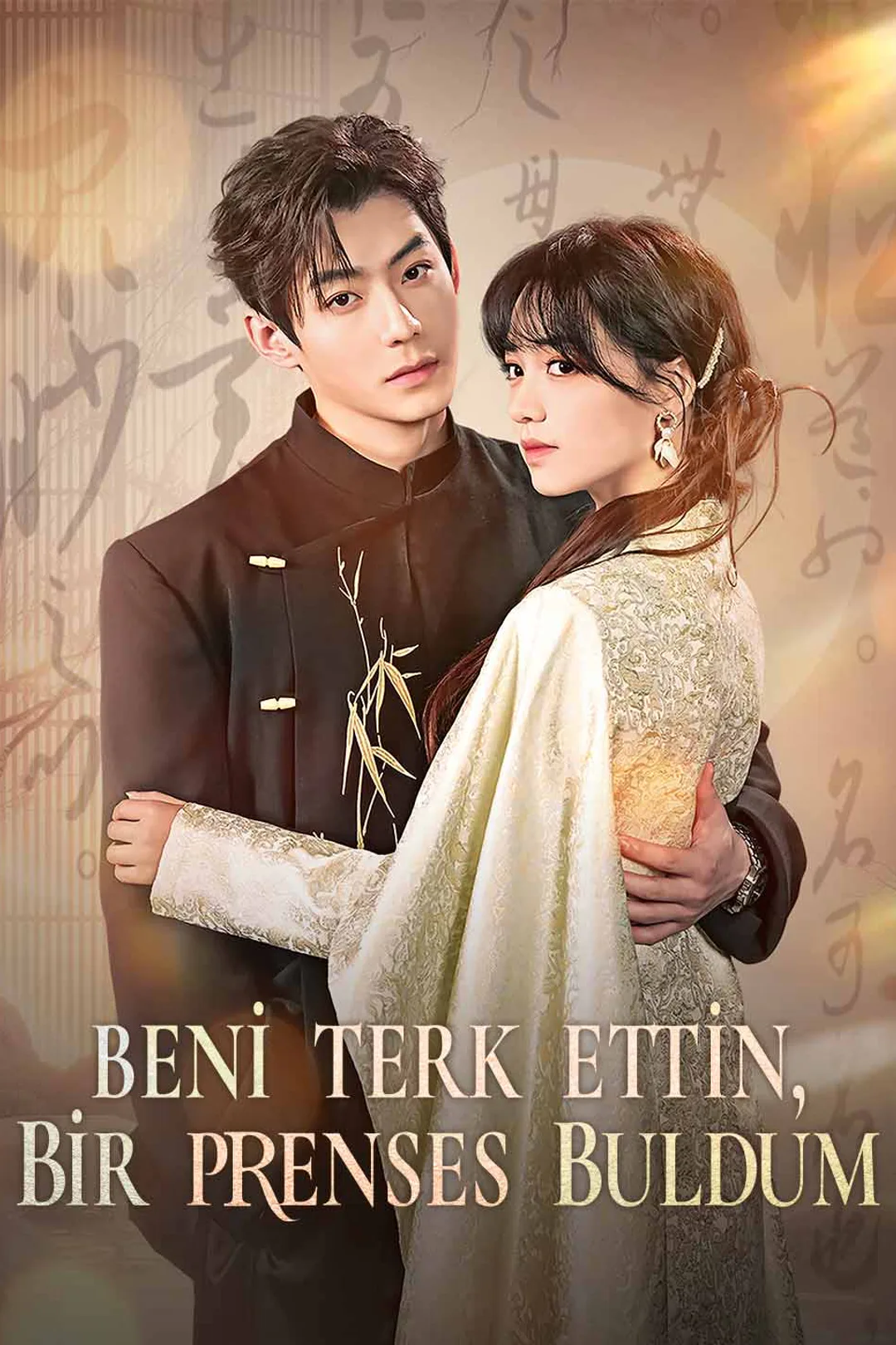 Beni Terk Ettin, Bir Prenses Buldum afişi
