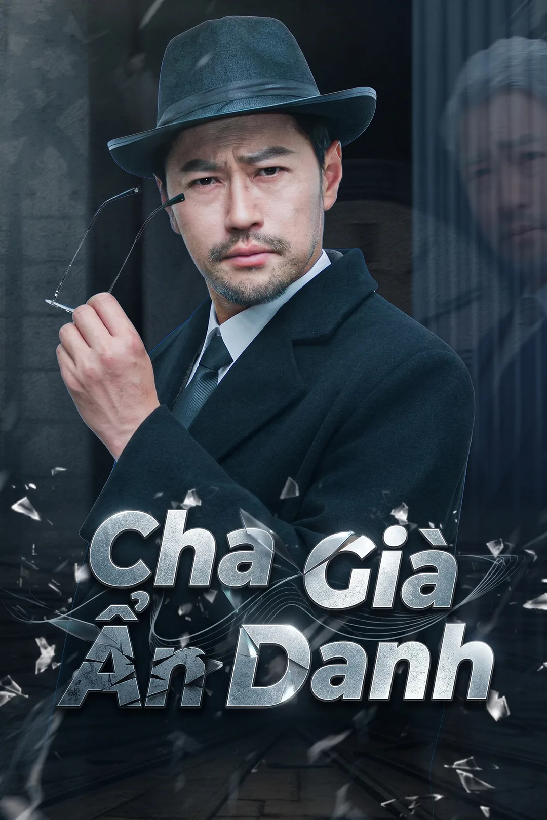 Poster phim Cha Già Ẩn Danh