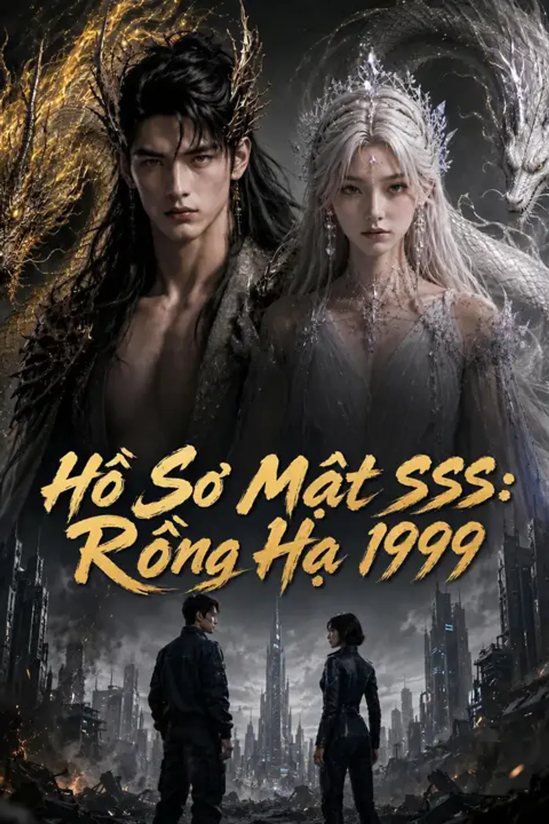 Poster phim Hồ Sơ Mật SSS: Rồng Hạ 1999