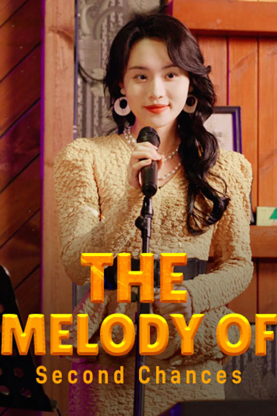 The Melody of Second Chances poster