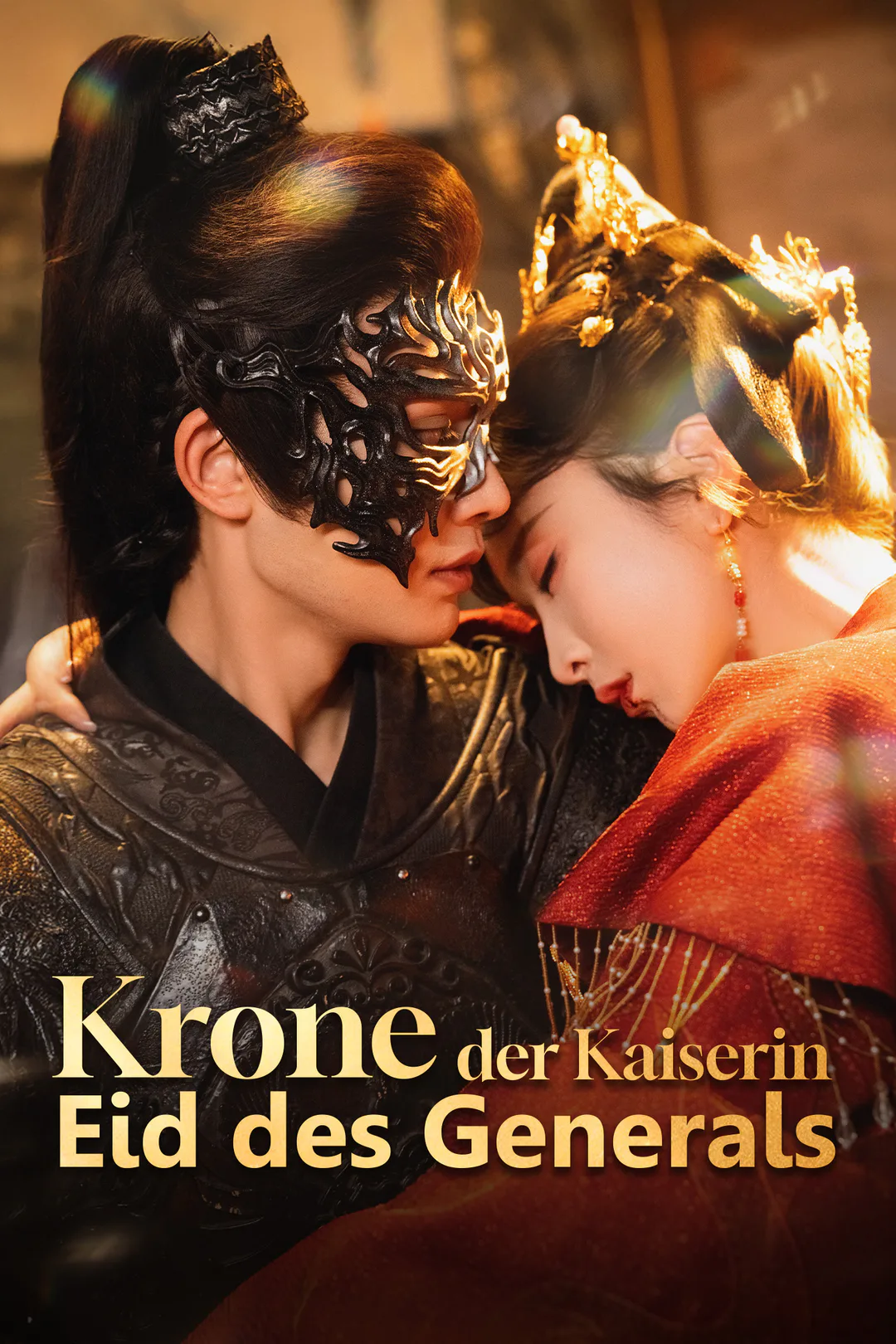 Poster von Krone der Kaiserin Eid des Generals