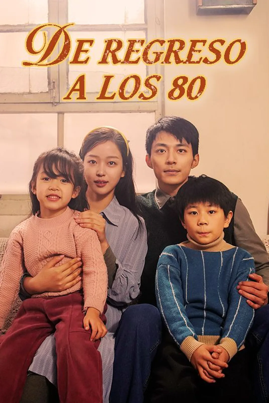 Póster de De Regreso a los 80