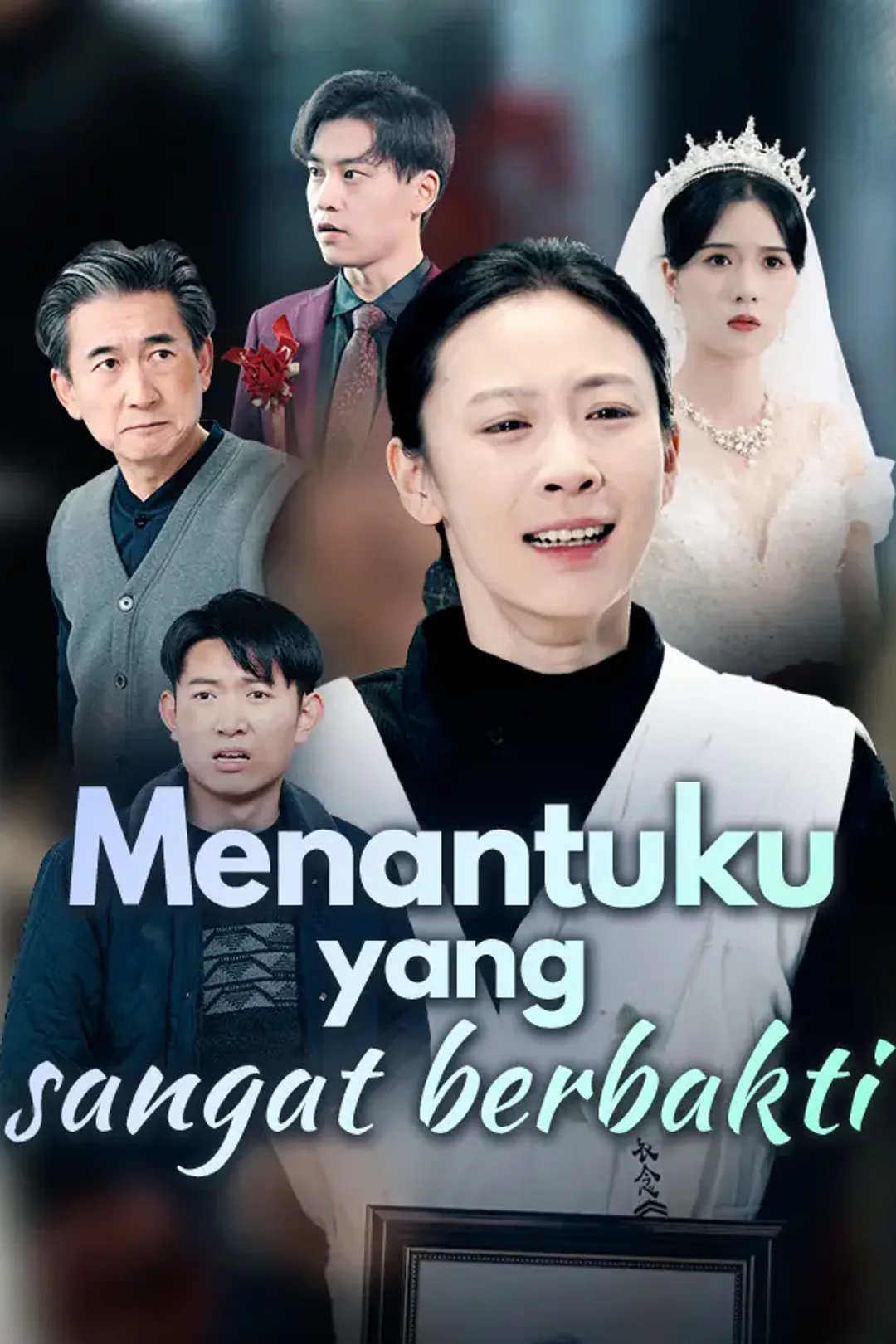 Poster Menantuku yang sangat berbakti