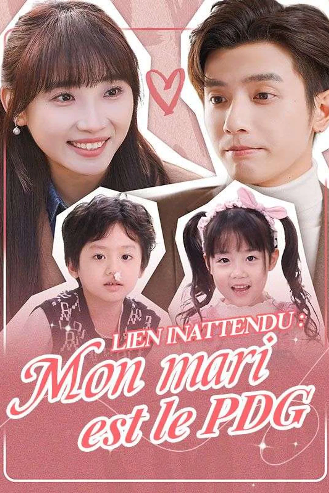 Affiche de Lien inattendu : Mon mari est le PDG