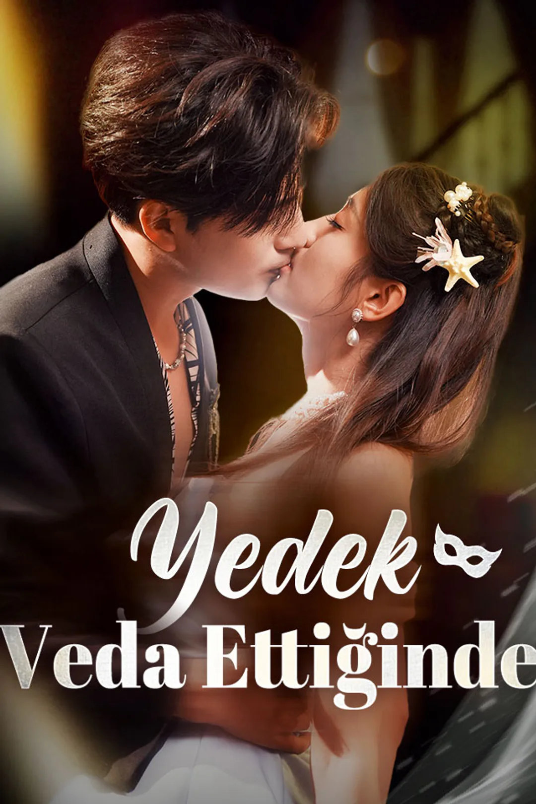Yedek Veda Ettiğinde afişi
