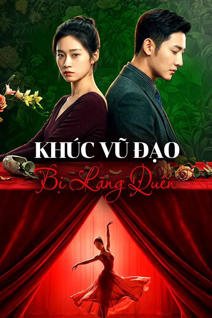 Poster phim Khúc Vũ Đạo Bị Lãng Quên(Phiên bản lồng tiếng)