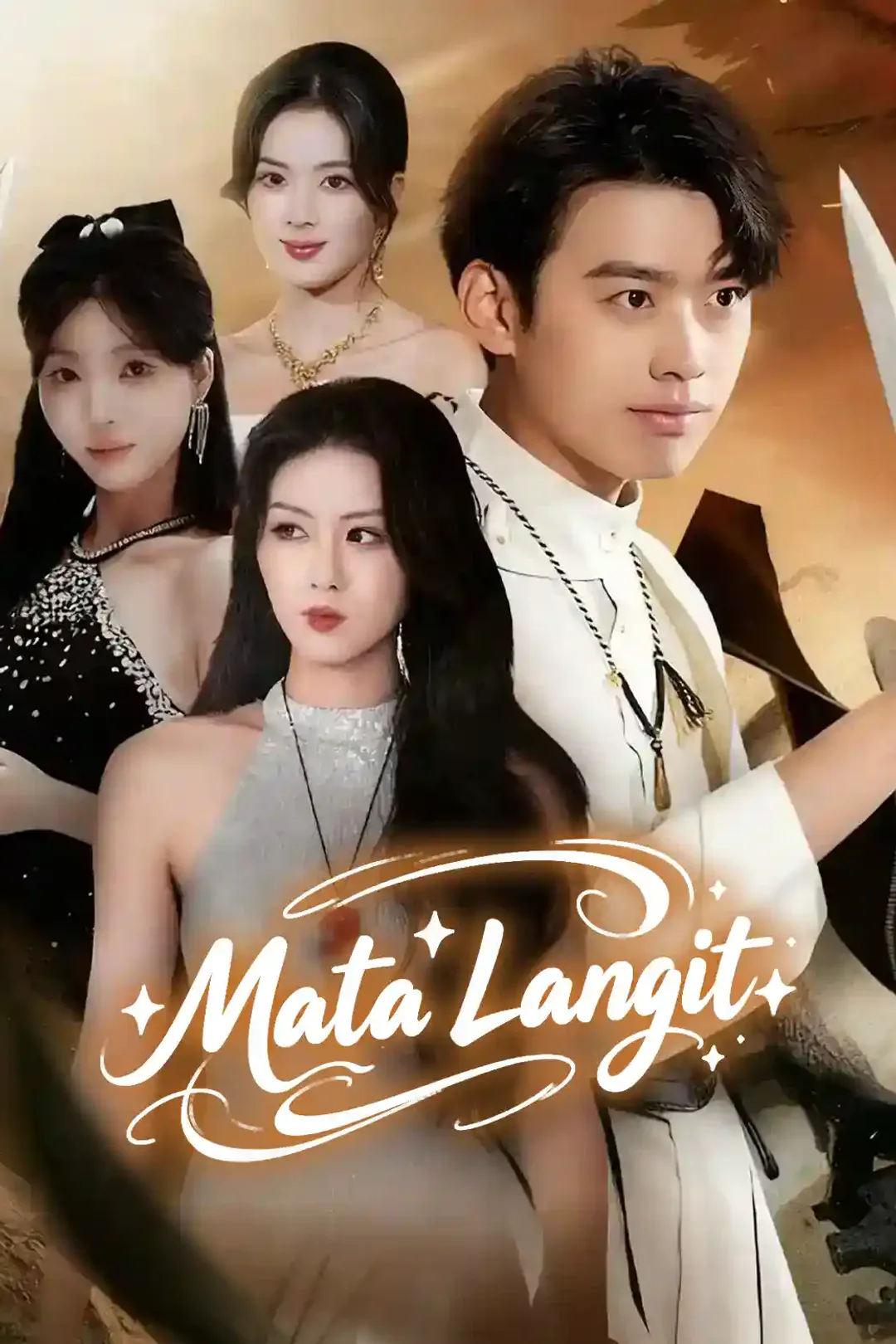 Poster Mata Langit