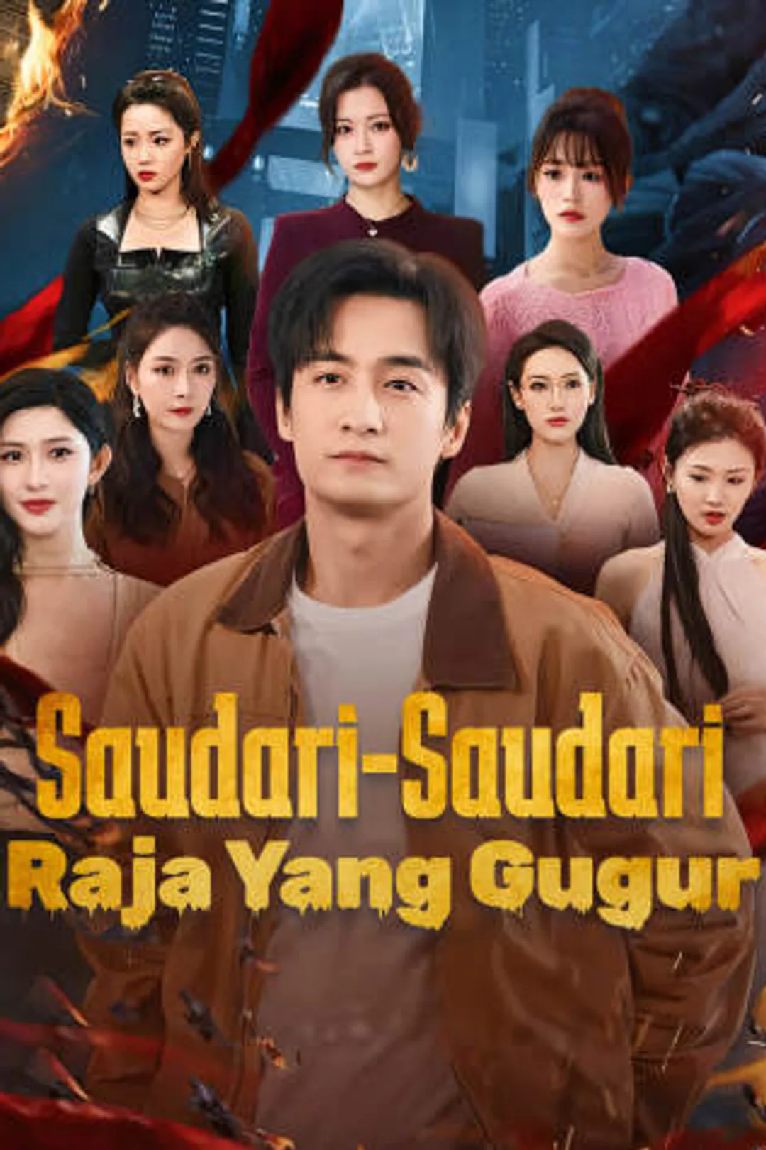 Poster Saudari-saudari Raja yang Gugur