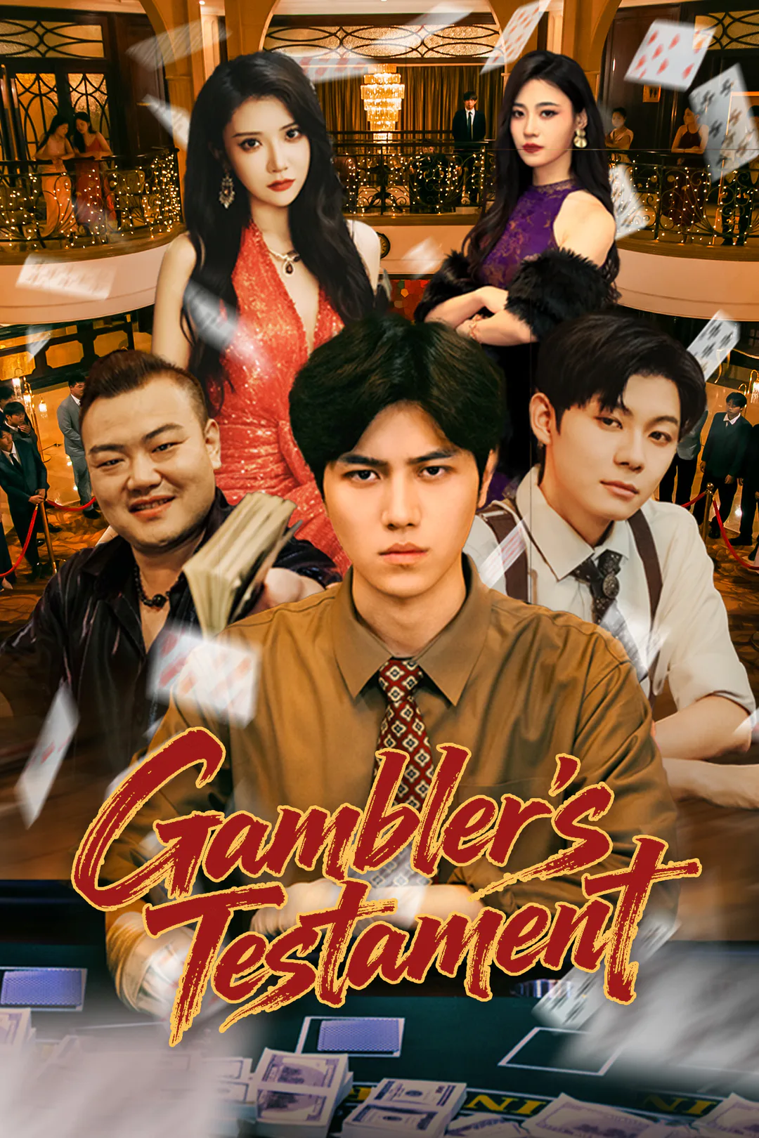 Gambler's Testament poster