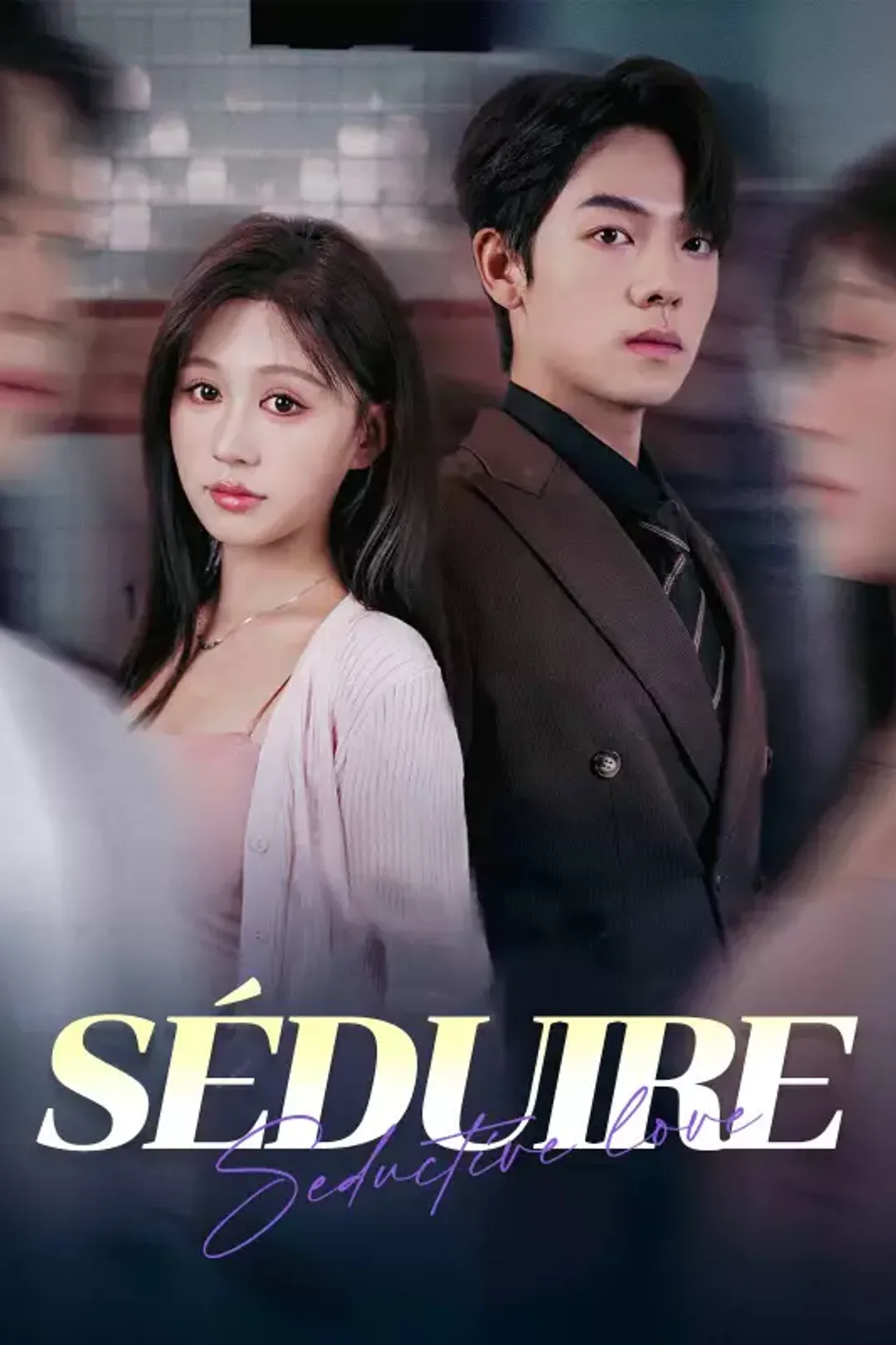 Affiche de Séduire