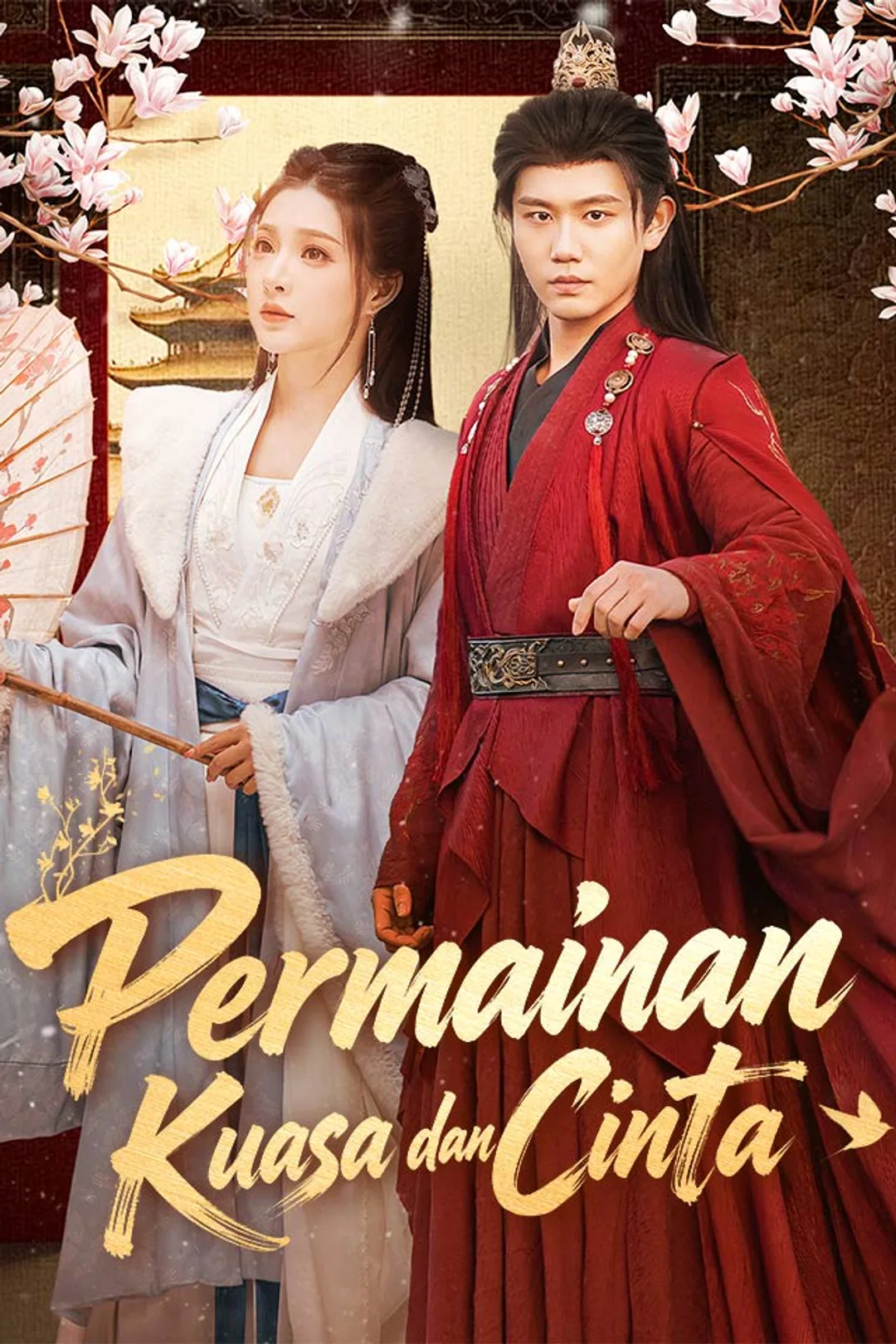 Poster Permainan Kuasa dan Cinta