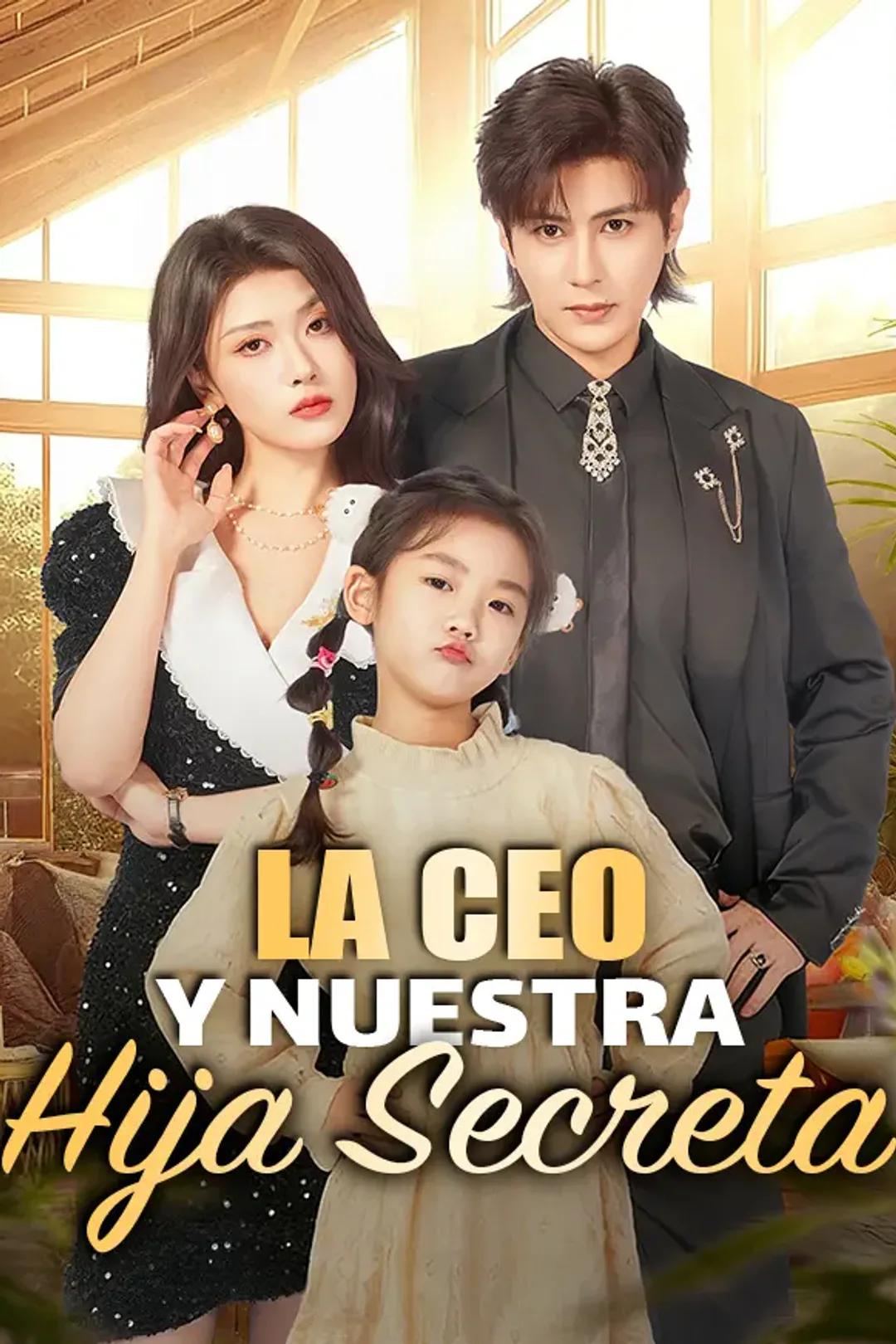 Póster de La CEO y Nuestra Hija Secreta