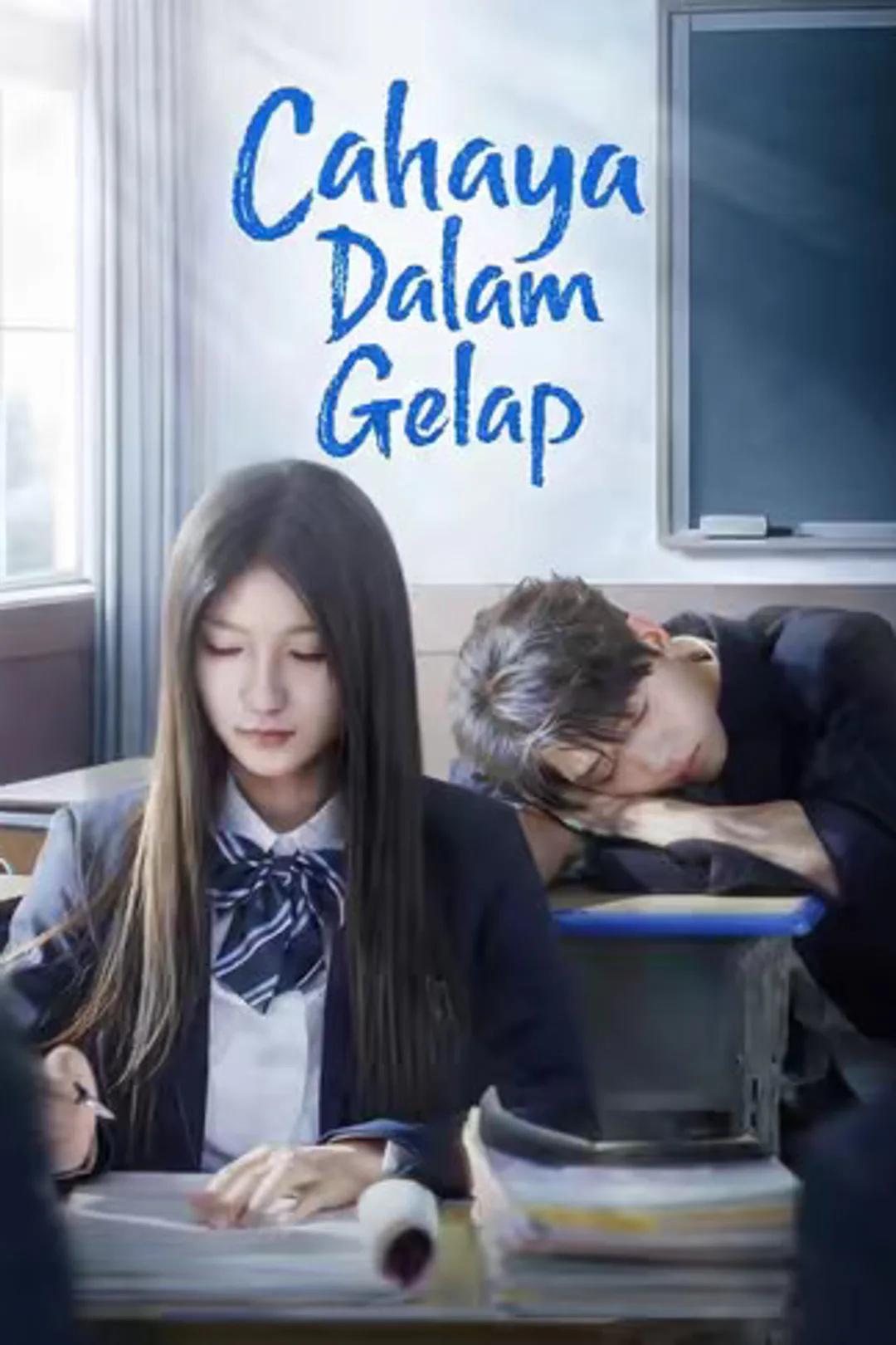 Poster Cahaya Dalam Gelap