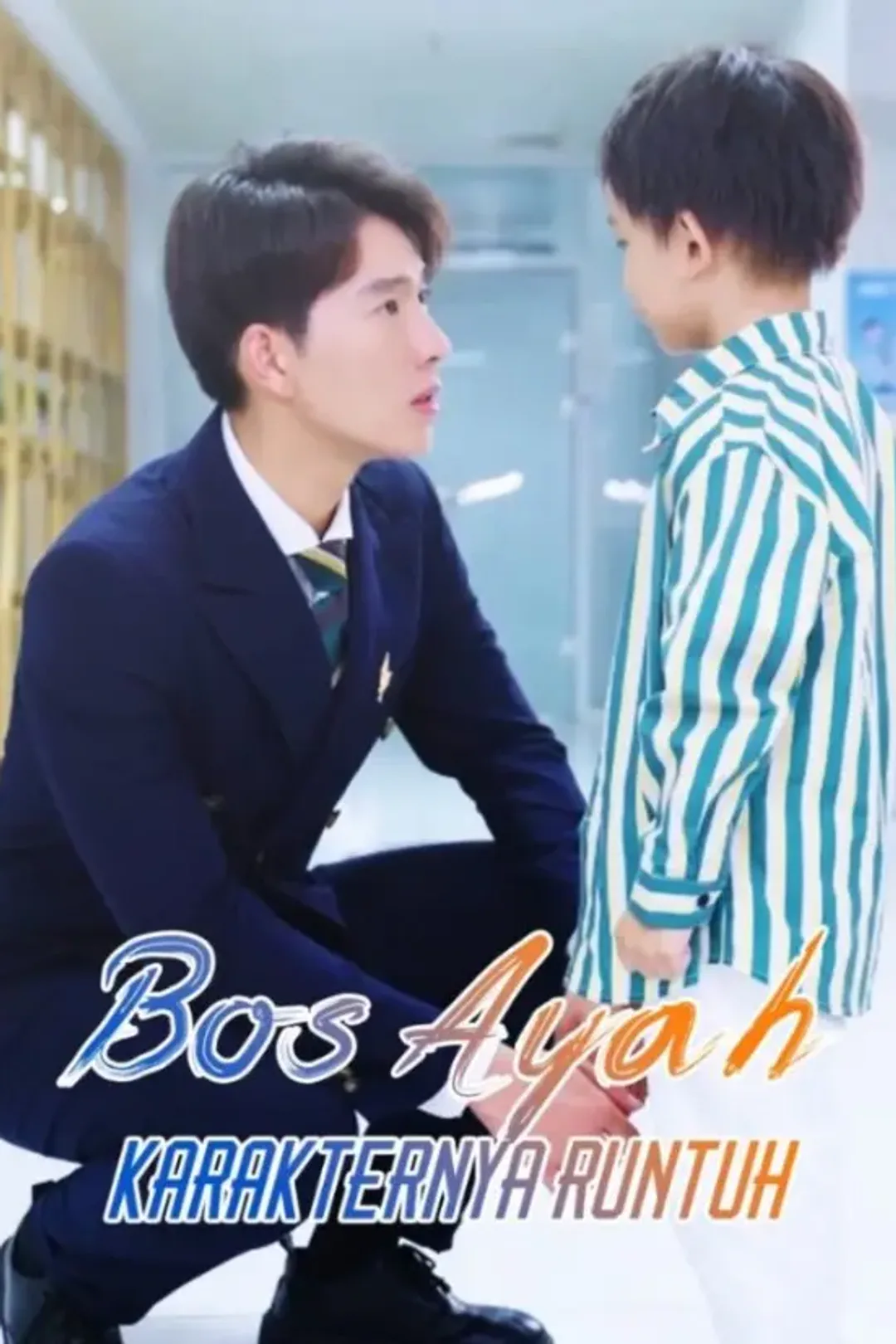 Poster Bos Ayah Karakternya Runtuh