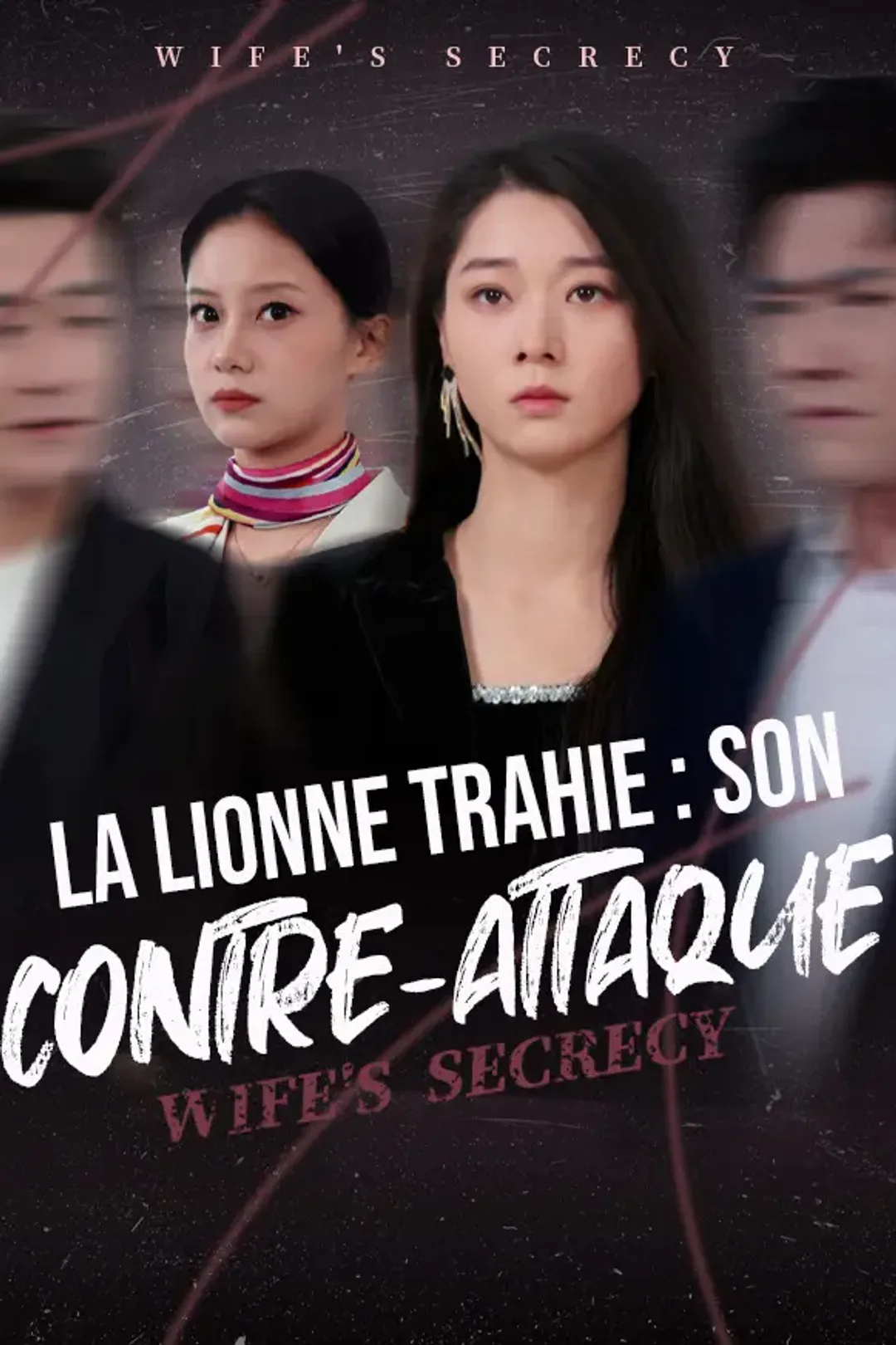Affiche de La Lionne Trahie : Son Contre-Attaque