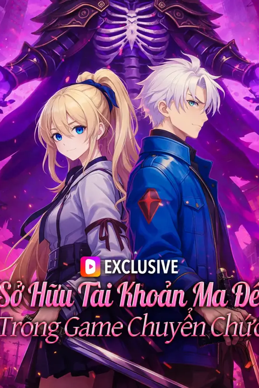 Poster phim Sở Hữu Tài Khoản Ma Đế Trong Game Chuyển Chức