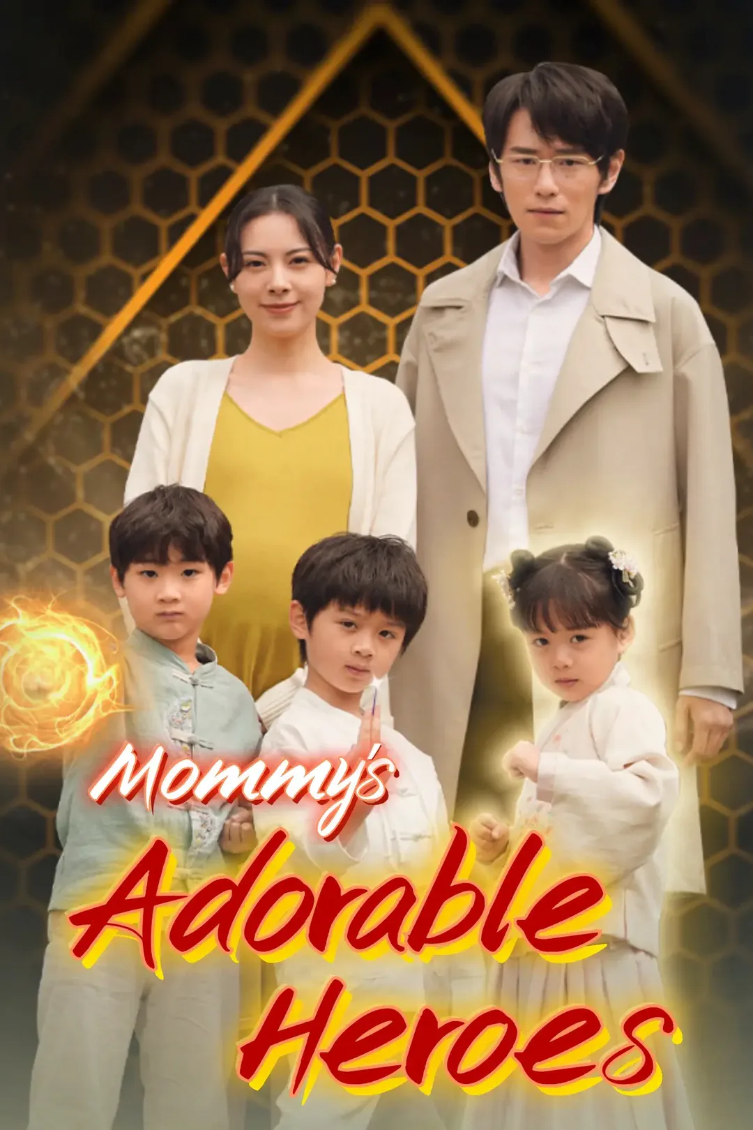 Mommy's Adorable Heroes poster