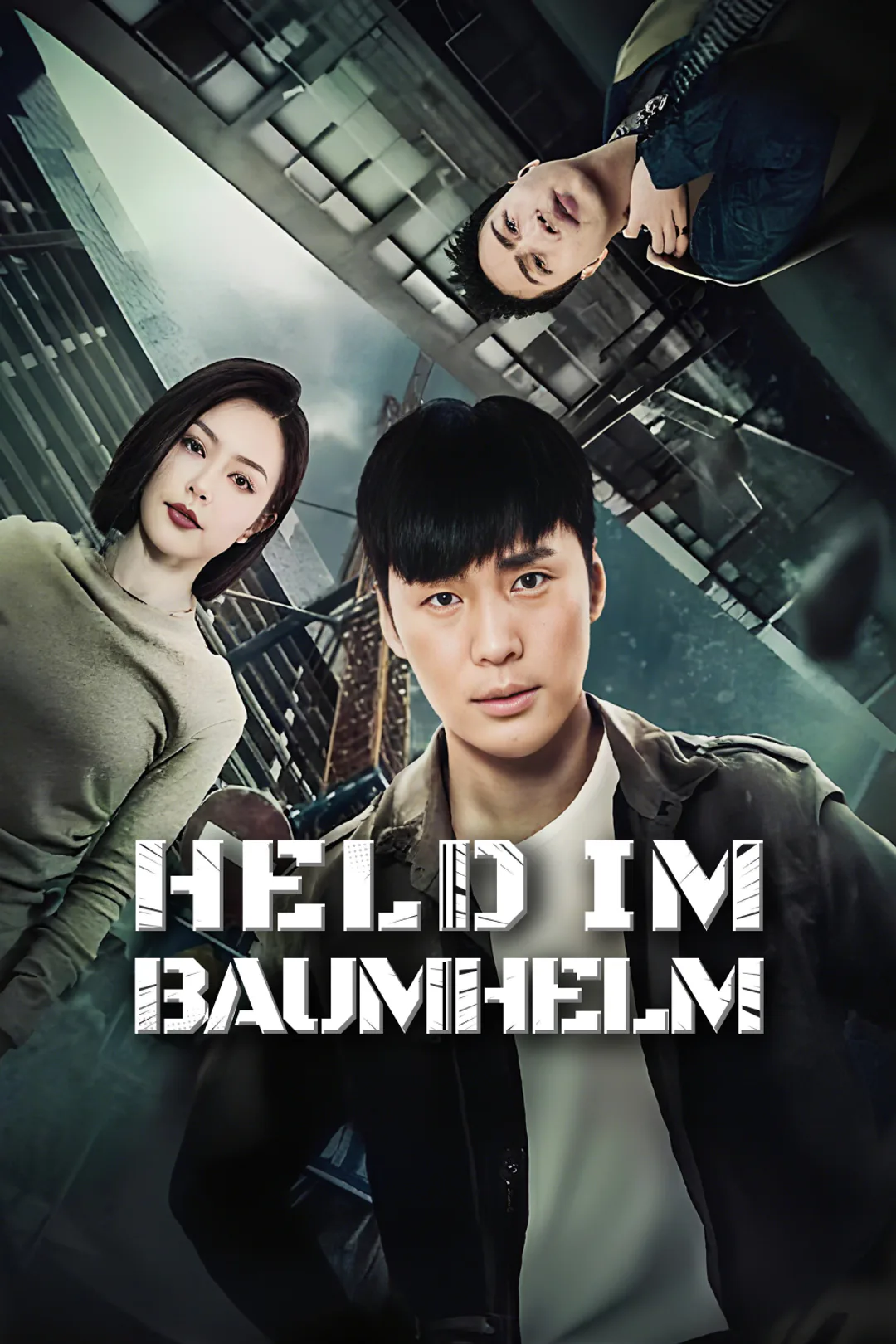 Poster von Held im Baumhelm