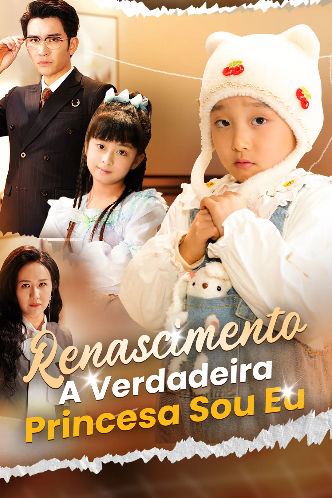 Pôster de Renascimento: A Verdadeira Princesa Sou Eu