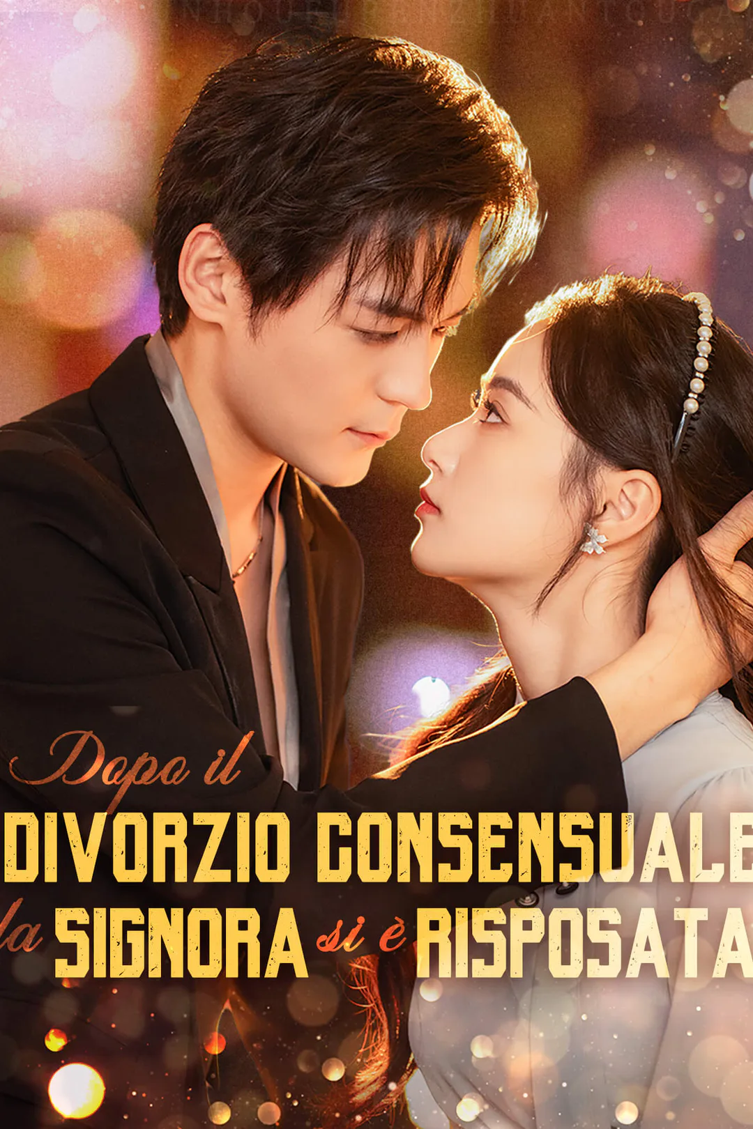 Locandina di Dopo il divorzio consensuale, la signora si è risposata