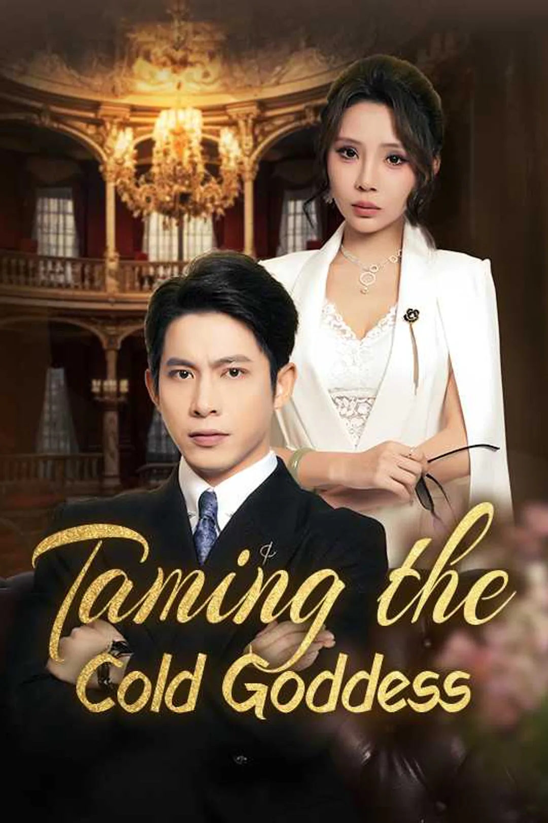 Taming the Cold Goddess poster