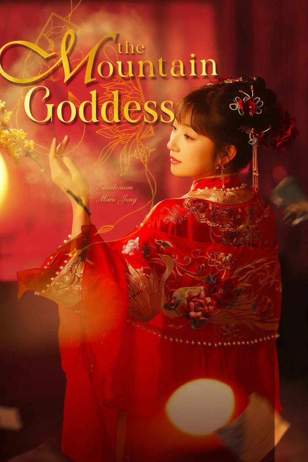 The Mountain Goddness poster